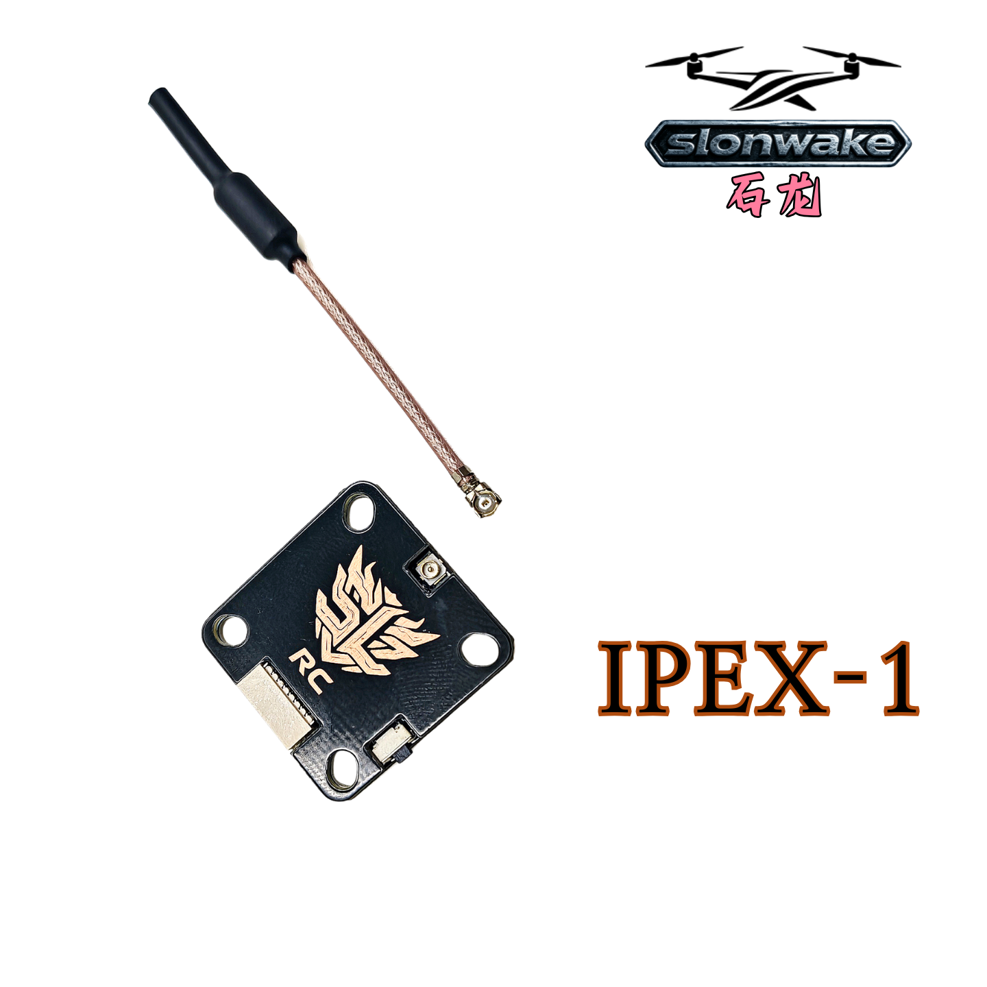 SLONWAKE 5.8GHz 64CH VTX FPV 1 - Vtx Video Transmitter recension och pris