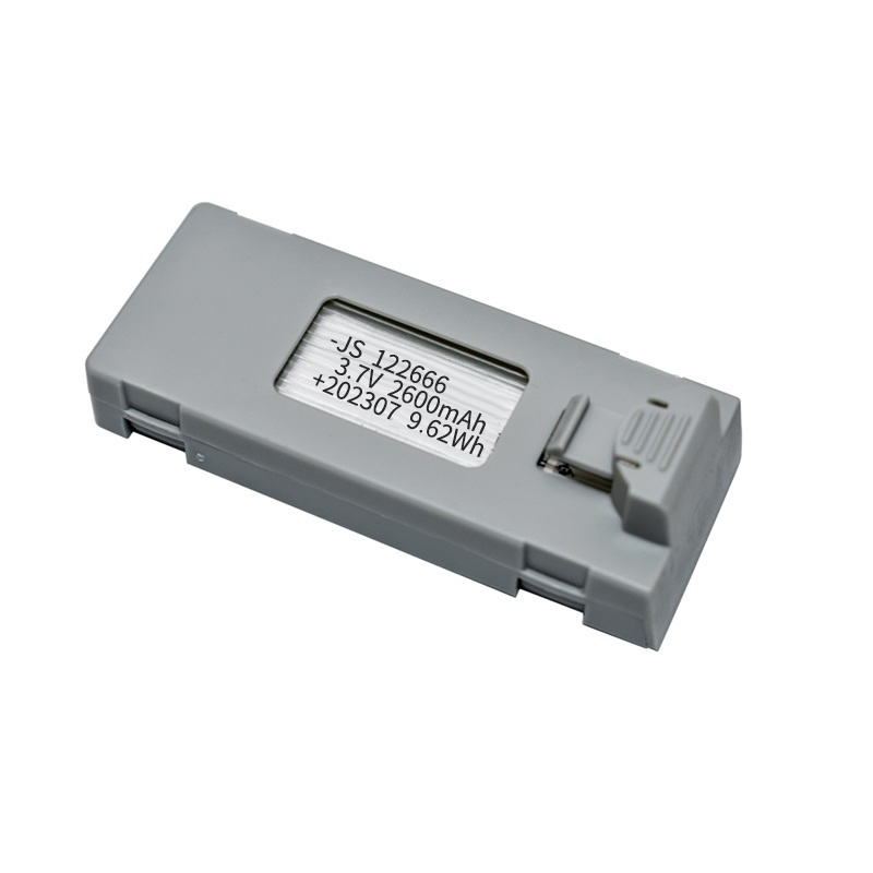 3.7V 2600mAh RC Drone Battery  - Drone Rc S1S recension och pris