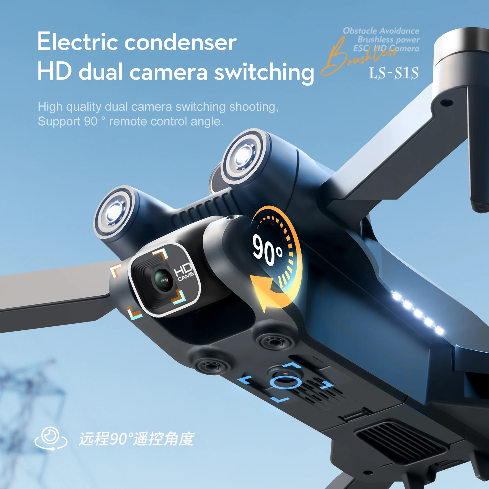 S1S Profesional Drone 4K HD Ca - Drone Rc S1S recension och pris